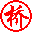 象棋桥 icon