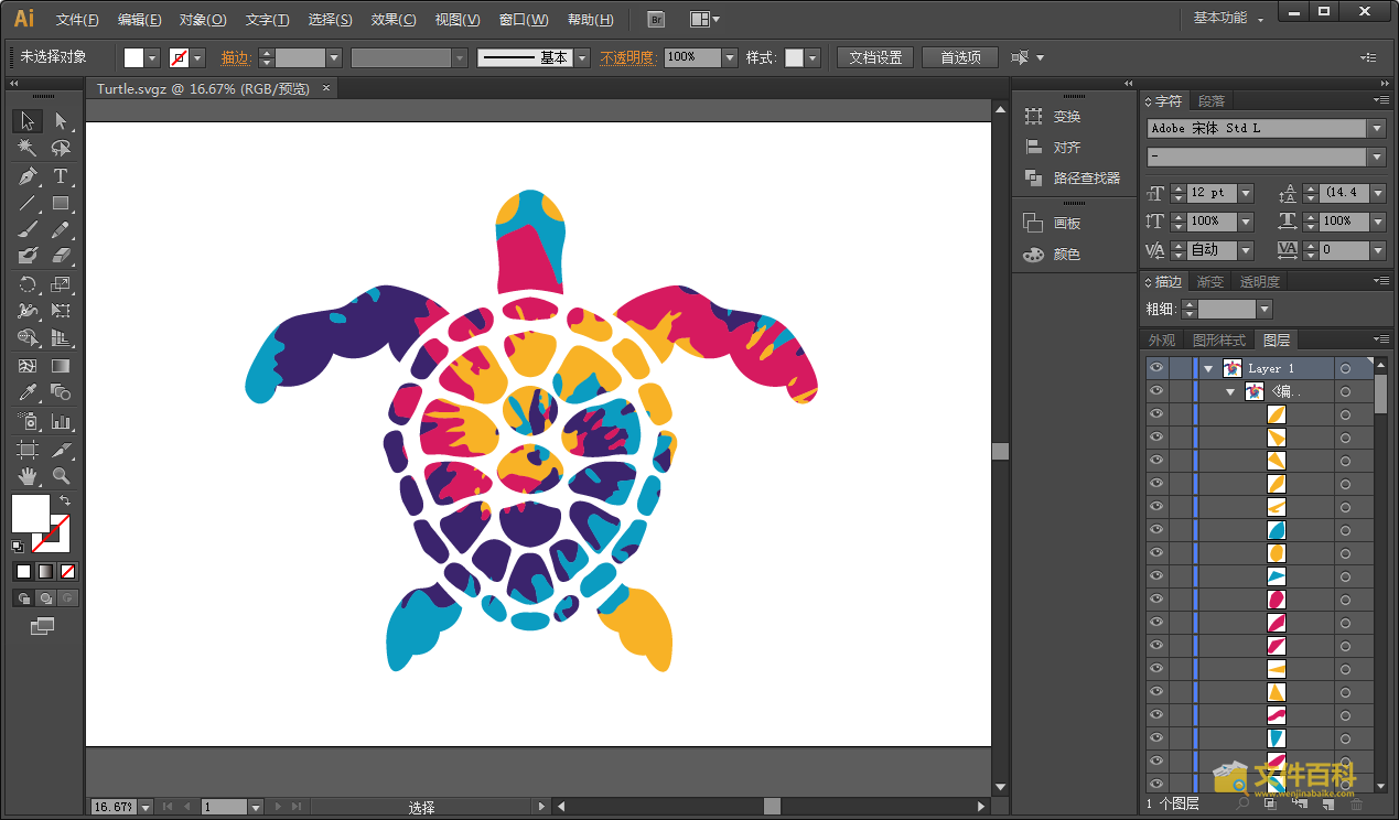 Adobe Illustrator中打开的SVGZ文件