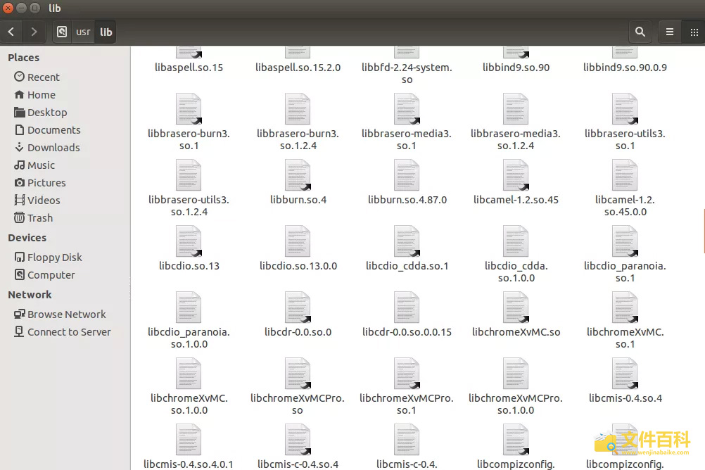 Linux系统上的SO文件
