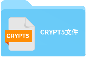 CRYPT5文件