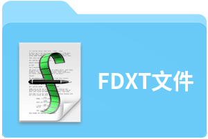 FDXT文件