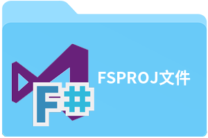 FSPROJ文件