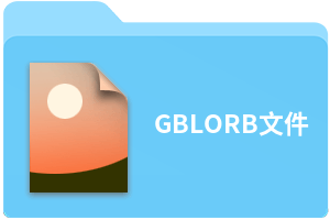 GBLORB文件