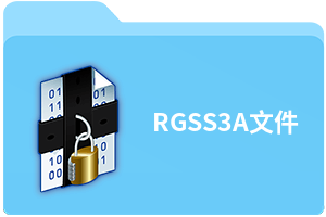 RGSS3A文件