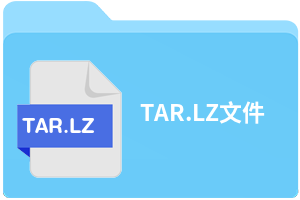 TAR.LZ文件
